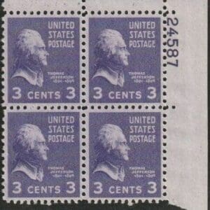 Scott# 807 "WASHINGTON" PLATE BLOCK (4) MNH, NICELY CENTERED