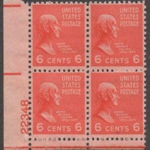 Scott# 811 "JOHN Q ADAMS-PRESIDENTIAL SERIES" PLATE BLOCK (4) MNH, DG P# 22348