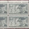 Scott# 998 "CONFEDERATE VETERANS" PLATE BLOCK (4) MNH