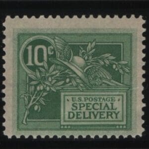 Scott# E7 "HELMET of MERCURY" SPECIAL DELIVERY ISSUE, MNH