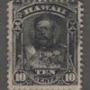 HAWAII Scott# 40 "KING DAVID KALAKAUA" USED WITH A BULLSEYE CANCEL