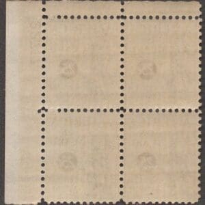 Alternative view of Scott# PS12 "POSTAL SAVINGS" MNH PLATE BLOCK (4) NICELY CENTERED