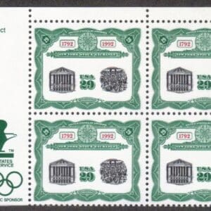 Scott# 2630 "NEW YORK STOCK EXCHANGE" ZIP BLOCK (4) MNH