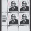 Scott# 3426 "CLAUDE PEPPER - SENATOR" MNH PLATE BLOCK (4)