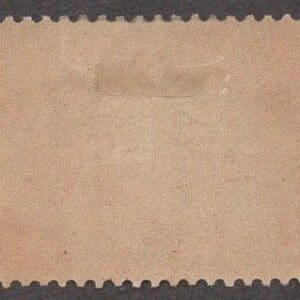 Alternative view of Scott# 372 "HUDSON FULTON CELEBRATION" MINT, NICELY CENTERED