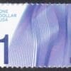 Scott# 4717 "WAVES OF COLOR" S/A SINGLE, MNH, NICELY CENTERED