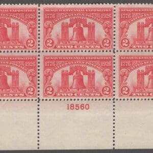 Scott# 627 "LIBERTY BELL" MNH PLATE BLOCK (6) * SEE DETAILS *