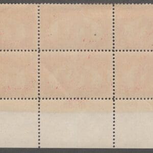 Scott# 627 "LIBERTY BELL" MNH PLATE BLOCK (6) * SEE DETAILS * - Image 2