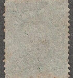 Alternative view of Scott# 68 "WASHINGTON" CIVIL WAR ISSUE WITH SON CORK CANCEL