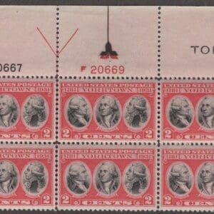 Scott# 703 "YORKTOWN" MNH BIG TOP ARROW PLATE BLOCK (6) MNH