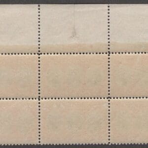 Scott# 703 "YORKTOWN" MNH BIG TOP ARROW PLATE BLOCK (6) MNH - Image 2
