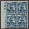 Scott# 648 "HAWAII OVERPRINT" MNH PLATE BLOCK (4) NICELY CENTERED