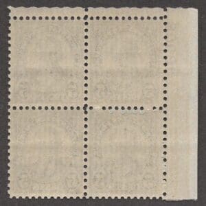 Scott# 648 "HAWAII OVERPRINT" MNH PLATE BLOCK (4) NICELY CENTERED - Image 2