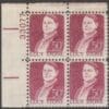 Scott# 1293 "LUCY STONE - SUFFRAGETTE" PLATE BLOCK (4) MNH