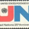 Scott# 1419 "UNITED NATIONS" MNH, NICELY CENTERED