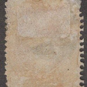 Alternative view of Scott# 146 "JACKSON" BANKNOTE, WITH FANCY CIRCULAR WEDGE CANCEL