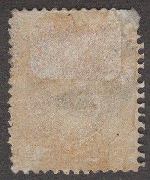 Scott# 146 "JACKSON" BANKNOTE, WITH FANCY CIRCULAR WEDGE CANCEL - Image 2
