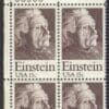 Scott# 1774 "ALBERT EINSTEIN" MNH PLATE BLOCK (4) NICELY CENTERED