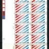 Scott# 2003 "U.S. & NETHERLANDS TREATY" MNH FLOATING PLATE STRIP (20)