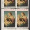 Scott# 2063 "MADONNA & CHILD by RAPHAEL" ZIP BLOCK (4) MNH