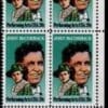 Scott# 2090 "JOHN McCORMACK-TENOR" MNH ZIP BLOCK (4)