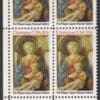 Scott# 2107 "MADONNA & CHILD" MNH ZIP BLOCK (4) NICELY CENTERED