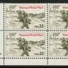 Scott# 2154 "WORLD WAR II VETERANS" MNH PLATE BLOCK (4)