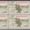 Scott# 2154 "WORLD WAR II VETERANS" MNH ZIP BLOCK (4)