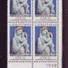 Scott# 2165 "MADONNA & CHILD" MNH PLATE BLOCK (4) NICELY CENTERED
