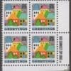 Scott# 2245 "CHRISTMAS VILLAGE" ZIP BLOCK MNH, NICELY CENTERED