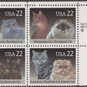 Scott# 2372-75 "CATS" ZIP BLOCK (4) MNH, NICELY CENTERED