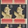 Scott# 2412 "THE HOUSE of REPRESENTATIVES" ZIP BLOCK (4) MNH