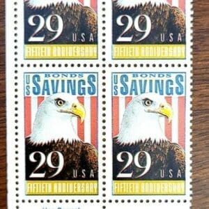 Scott# 2534 "SAVINGS BONDS - BALD EAGLE" MNH ZIP BLOCK (4)