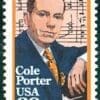 Scott# 2550 "COLE PORTER" MNH SINGLE, NICELY CENTERED
