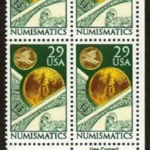 Scott# 2558 "NUMISMATICS" MNH ZIP BLOCK (4) NICELY CENTERED