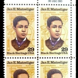 Scott# 2567 "JAN E MATZELIGER - INVENTOR" ZIP BLOCK (4) MNH