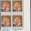 Scott# 2578 "CHRISTMAS" ZIP BLOCK (4) MNH, NICELY CENTERED