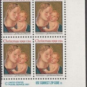 Scott# 2578 "CHRISTMAS" ZIP BLOCK (4) MNH, NICELY CENTERED