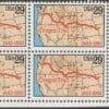 Scott# 2747 "OREGON TRAIL" ZIP BLOCK (4) MNH, NICELY CENTERED