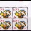 Scott# 2815 "DOVES AND ROSES" MNH PLATE BLOCK (4) NICELY CENTERED