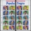 Scott# 2849-53 "POPULAR SINGERS" MNH PLATE BLOCK (10) W/PARTIAL HEADER