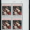 Scott# 2871 "MADONNA & CHILD" MNH PLATE BLOCK (4) NICELY CENTERED