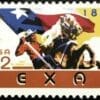 Scott# 2968 "TEXAS STATEHOOD" MNH SINGLE, NICELY CENTERED