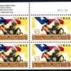 Scott# 2968 "TEXAS STATEHOOD" MNH PLATE BLOCK (4) NICELY CENTERED