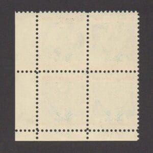 Alternative view of Scott# O128 "OFFICIAL MAIL" PLATE BLOCK (4) MNH, NICELY CENTERED