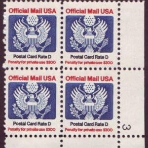 Scott# O138 "OFFICIAL MAIL" PLATE BLOCK (4) MNH, NICELY CENTERED