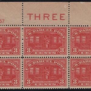 Scott# Q3 "PARCEL POST" PLATE BLOCK (6) MNH * SEE DETAILS *