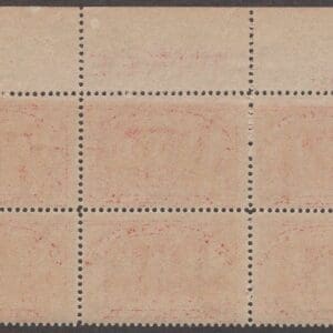 Alternative view of Scott# Q3 "PARCEL POST" PLATE BLOCK (6) MNH * SEE DETAILS *