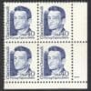 Scott# 2187 "CLAIRE CHENNAULT - AVIATOR" MNH PLATE BLOCK (4)