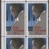 Scott# 2211 "DUKE ELLINGTON" MNH ZIP BLOCK (4) NICELY CENTERED